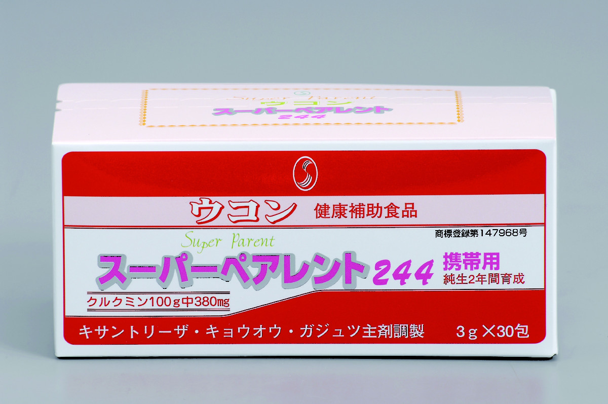 ukon super244